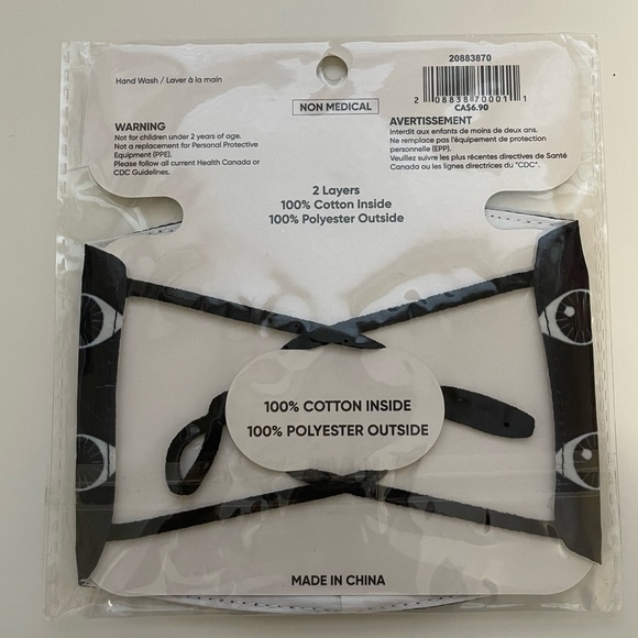 4 Kids Reusable Cloth Mask for children - NWT - Picture 3 of 10